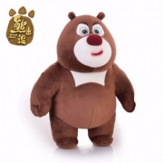 京东商城：熊出没 少年熊大毛绒玩具 43cm