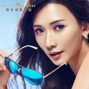 林志玲同款 海伦凯勒 女款太阳镜