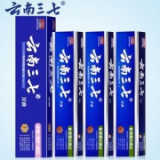 云南三七 美白清火牙膏套装 180g+60g*3支