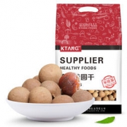 金唐 福建莆田桂圆干 龙眼干 1kg*3
