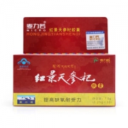 麦力若 红景天参杞胶囊 30粒 抗高原反应