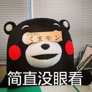 污力滔滔！情人节年度超污送礼清单合集