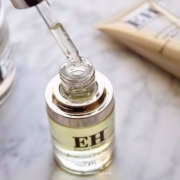 Emma Hardie 全线7折，光彩面部精华油 30ml £24.5