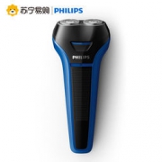 移动端：Philips 飞利浦 S101/02 电动剃须刀