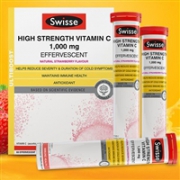 Swisse 复合维他命泡腾片 60片*2