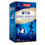 汤臣倍健 健力多 氨糖软骨素钙片 1.02g/片*60粒