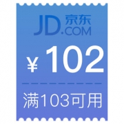 美赞臣神券日