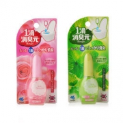 KOBAYASHI 小林制药 马桶一滴消臭元 20ml*2支 *3件