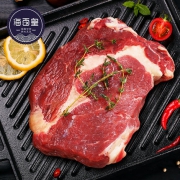 海百皇 澳洲进口 整切牛排 150g*10片