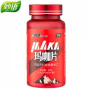 妙语 黑玛卡片60粒 秘鲁原料
