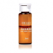 淡化细纹# 可易 羊胚胎素原液3ml*7支
