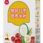 Eastwes 伊威 猪肝红枣营养米粉250g  11.45元（22.9元，4件5折）