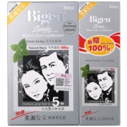 Bigen 美源发采 发采快速黑发霜881s 天然黑色（染发膏两套 + 染发梳*1） *3件