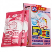 小林制药 KOBAYASHI 儿童退热贴 14片