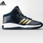 0点开学价：adidas 阿迪达斯 男子 场上款篮球鞋 Cross 'Em 4 B27704
