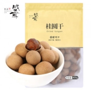 盛耳   福建莆田龙眼干特产 桂圆肉 桂圆干400g *11件