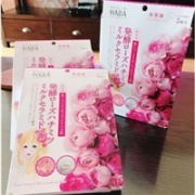 HABA 玫瑰蜂蜜牛奶神经酰胺 高保湿面膜5片