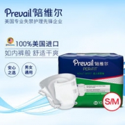 Prevail 陪维尔 Per-Fit 成人纸尿裤 S/M 10片 *2件
