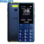 28日0点：PHILIPS 飞利浦 E311 海军蓝 大屏直板按键 移动联通2G老人手机 双卡双待