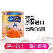 Mead Johnson 港版美赞臣 A+ 婴幼儿奶粉 3段 1-3岁 900g 荷兰原装进口