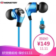 Monster 魔声 N-lite二代能极 入耳式耳机  蓝色
