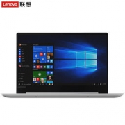 Lenovo 联想 Ideapad720S 14英寸 笔记本电脑(I5-8250U、8G、256GB、MX150 2G)