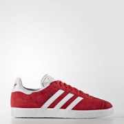 限尺码！ adidas 阿迪达斯 Originals Gazelle 女款运动板鞋
