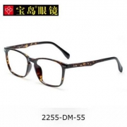 宝岛眼镜 EYEPLAY 目戏 2255 轻质时尚眼镜框 送近视镜片 多色可选