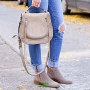 Rebecca Minkoff Vanity 大号流苏马鞍包 $129.99
