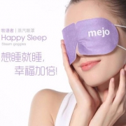 mejo 牧语者 蒸汽热敷眼罩 7片装