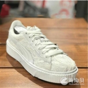 限US8.5码！ PUMA 彪马Basket Platform Fo女士蕾丝优雅厚底鞋