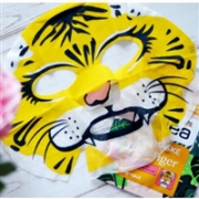 凑单品： Balea 芭乐雅 石榴精华面膜 老虎印花款 7片