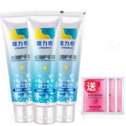 隆力奇 蛇油护手霜50g*3支