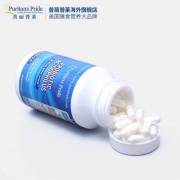 天猫国际：Puritan's Pride 普丽普莱 益生菌胶囊 100粒