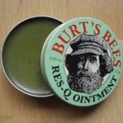京东全球购：Burt's Bees 小蜜蜂 神奇紫草膏15g*5盒