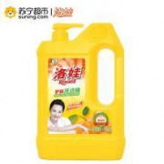 洛娃 护肤阳光金桔洗洁精 2kg *2件