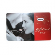 哈根达斯（Haagen-Dazs）  200元代金卡(全国通用)