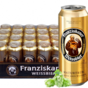 限地区！ Franziskaner 教士 纯麦啤酒 500ml 24听   94元（满减+用券）