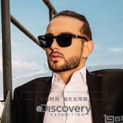 Discovery Expedition 时尚彩膜黑框偏光太阳镜 多色