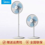 美的 家用电风扇 落地扇