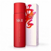 SK-II 护肤精华露 神仙水 新年限量版 230ml