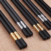 创健 耐高温不发霉合金筷10双装