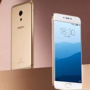京东商城：MEIZU 魅族 PRO 6S 4GB+64GB 全网通手机