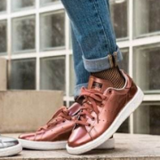 adidas Originals Stan Smith Boost “Metallic” 女款休闲运动鞋