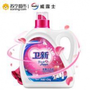 卫新  索菲亚玫瑰 香薰洗衣液 4.26kg*2件