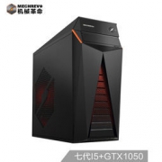 机械革命 NX5-V510 游戏台式电脑主机 （七代i5-7400 8GDDR4 128GSSD+1T GTX1050*2G独显 win10）