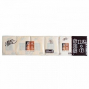 清风 手帕纸原木纯品3层10张18包