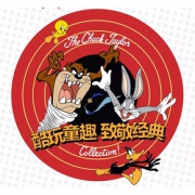 24日10点抢#  天猫converse官方旗舰店