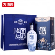 汾酒杏花村 百年老坛 475ml*2瓶 53度清香型白酒