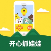 Plus会员专享# 京东 开心抓娃娃1000金币礼包